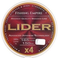     Fishing Empire Lider Navy Green X4 0.16 150 / 150-160