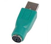  Espada USB M to PS/2 EUSBM-PS/2F