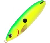    Rapala Minnow Spoon / RMS08-GSU