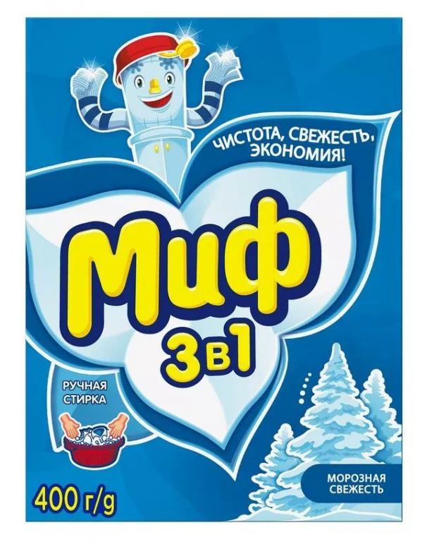 Новый миф морозная свежесть мем Стиральный порошок МИФ Автомат Морозная свежесть 4 кг 5413149352827 купить по