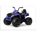  Kid's Care ATV (/)