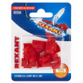   Rexant 5 Red 06-0426-A