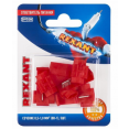 Ответвитель питания Rexant 5шт Red 06-0426-A