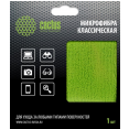  Cactus CS-MF02  1 2525