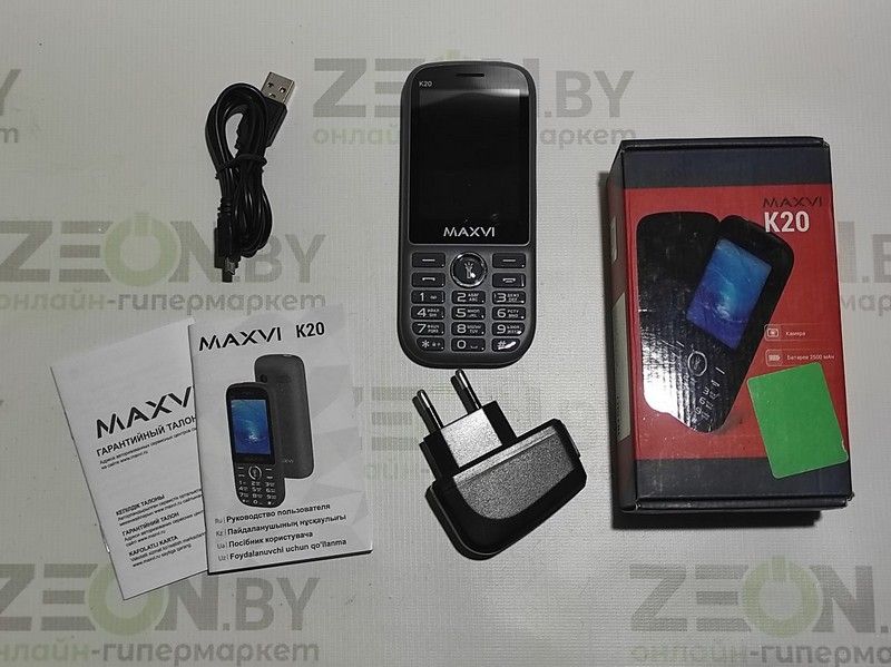 УЦЕНКА Мобильный телефон Maxvi K20 (серый)